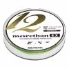 Daiwa Morethan 12Braid EX+Si 300m Lime Green 1 Daiwa Morethan 12Braid EX+Si 300m Lime Green -Spinnruten Verkäufe 12695 008 morethan 12braid ex si 300m 1280x1280