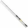 Quantum Hypercast Baitcast 1,83 Meter 7-35 G -Spinnruten Verkäufe Quantum Hypercast Baitcast 1280x1280