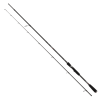 Fox Rage Prism X Lure & Shad 2,40 Meter 10-50 G -Spinnruten Verkäufe nrd324 prism x lure shad 10 50g 240g 1280x1280
