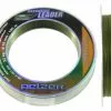 Pelzer Executive Mono Leader 100m 0,55mm 22kg -Spinnruten Verkäufe pelzer monoleader camou 1280x1280
