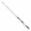 Daiwa Seahunter X Pilk 210 Cm 100-200g -Spinnruten Verkäufe seahunter x pilk spinnrute jpg3dsKDOFPyO8zU 1280x1280