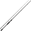 Shimano Yasei Pike Casting 250 Cm 56-170g XXH -Spinnruten Verkäufe yaseipike 1280x1280